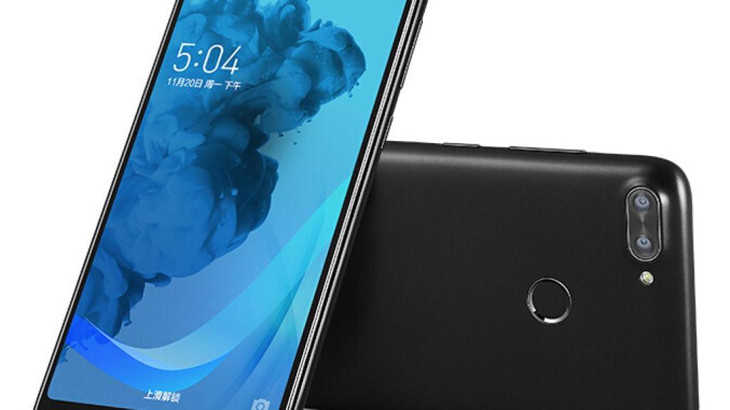 Nuevo Lenovo K320t, el primer de la marca con pantalla alargada