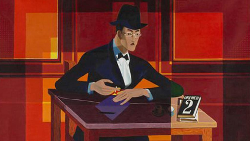 Image: El frío se combate en el museo