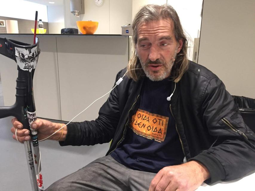 Sid Vicious es uno de los usuarios de la Sala Baluard de Barcelona