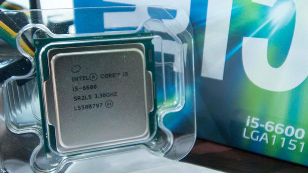 intel skylake