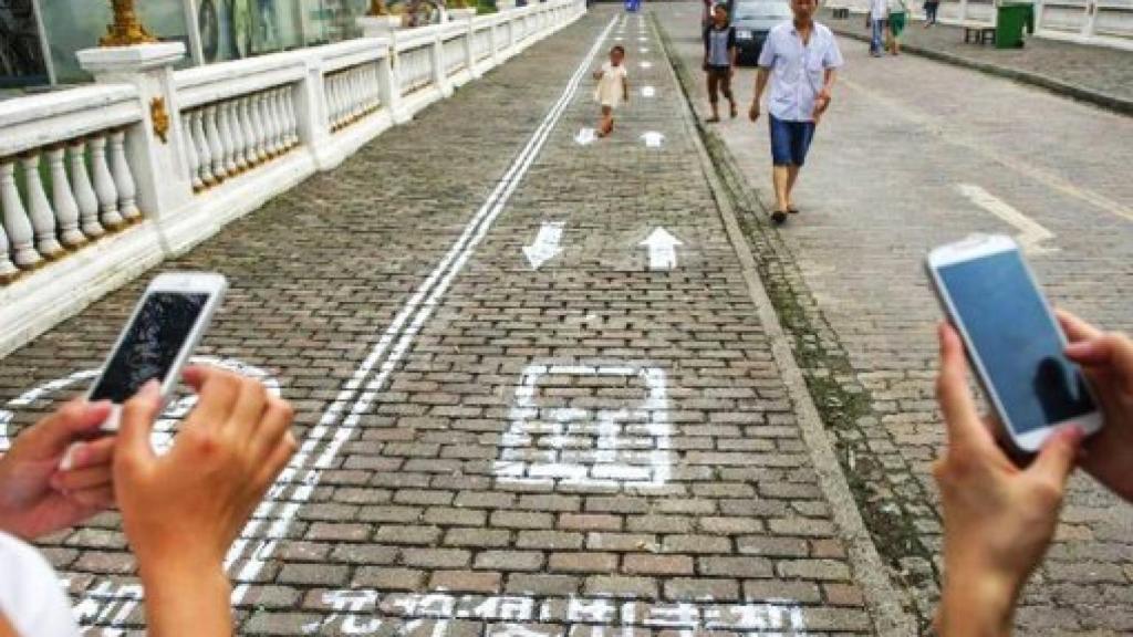 Image: El Dorado. Una historia crítica de internet