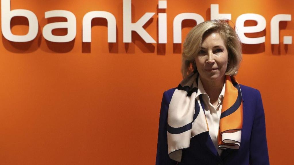 Dolores Dancausa, consejera delegada de Bankinter.