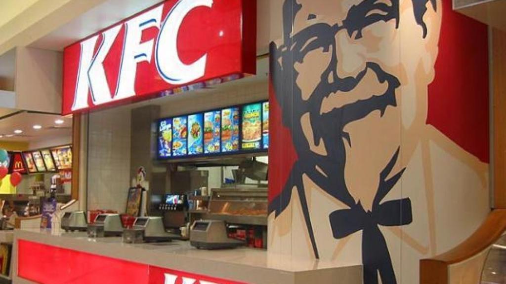 Un restaurante de KFC, en una imagen de archivo.