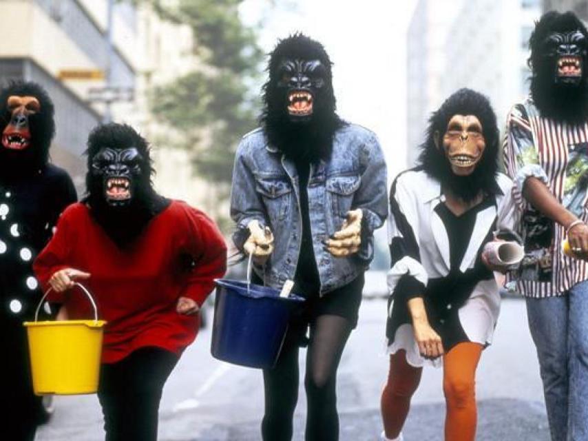 Las artistas Guerrilla Girls.