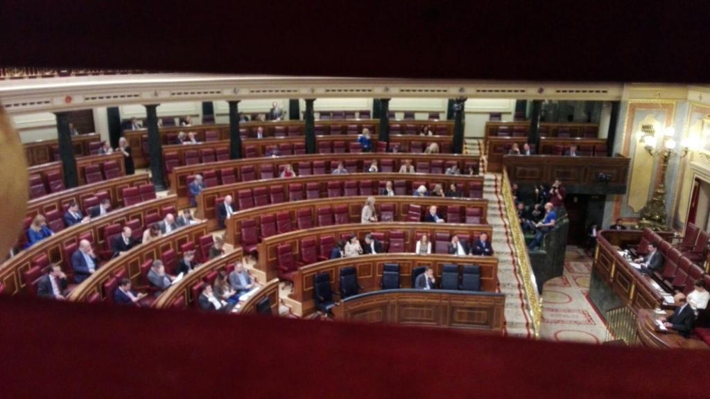 Instantánea del pleno de este martes.