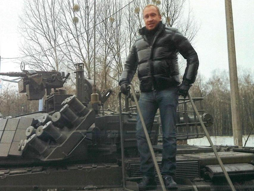 Jean Pierre Dadaq en una de las imágenes intervenidas en los registros judiciales.