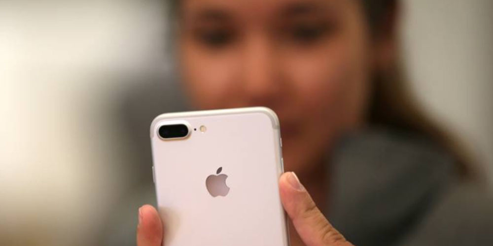 apple iphone 7 parte trasera back