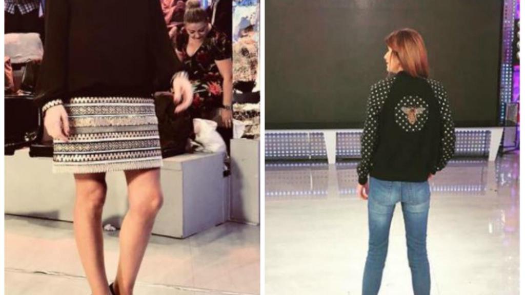 La falda y la cazadora bomber de Gema.