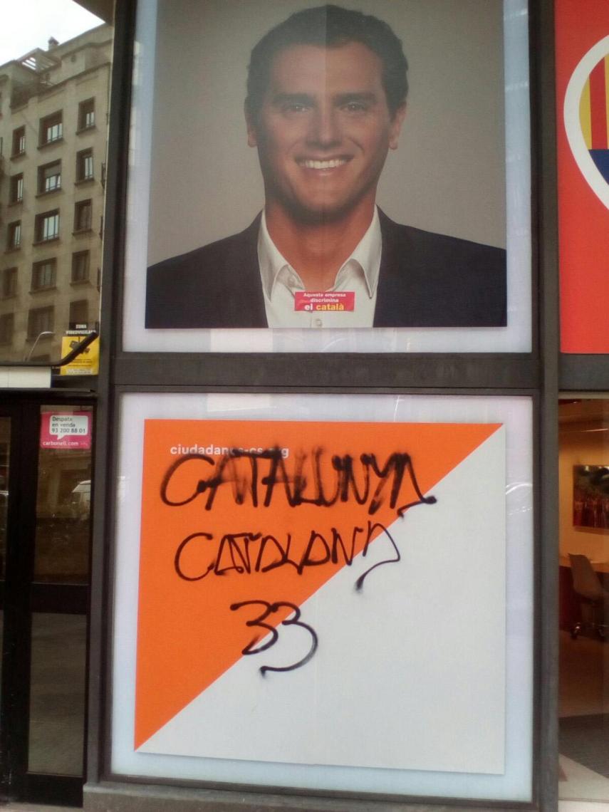 Imagen de la sede de Ciudadanos