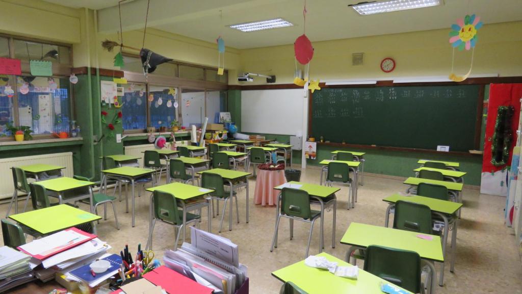 Colegio Agustiniano (Madrid)