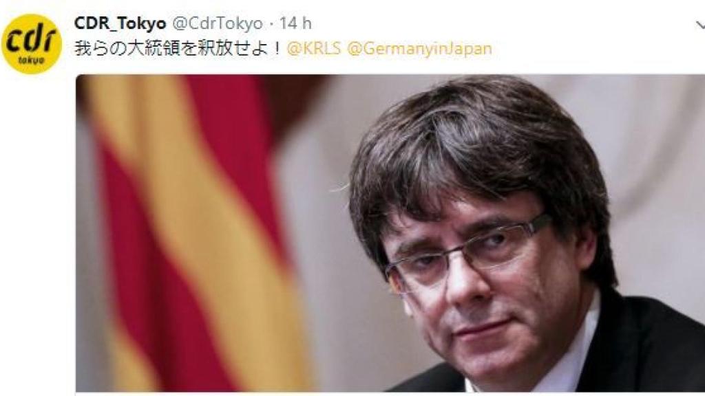 Tuit del CDR de Tokio