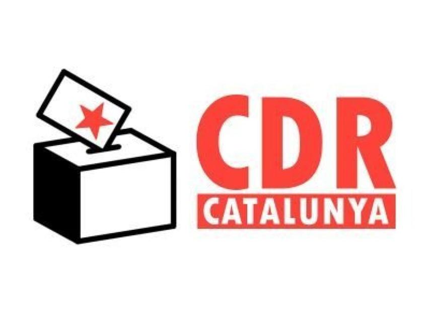 logo de la coordinadora de los CDR