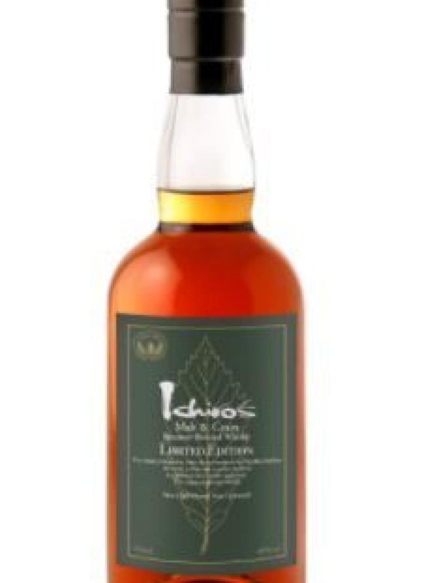 Ichiro es el tercer whisky japonés que gana un premio WWA este año