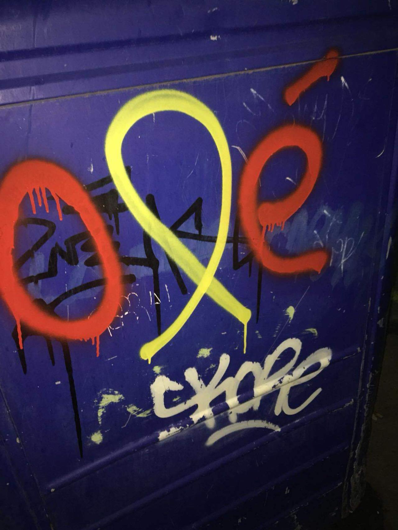 Si los lazos no se pueden arrancar, qué mejor forma de modificarlos.