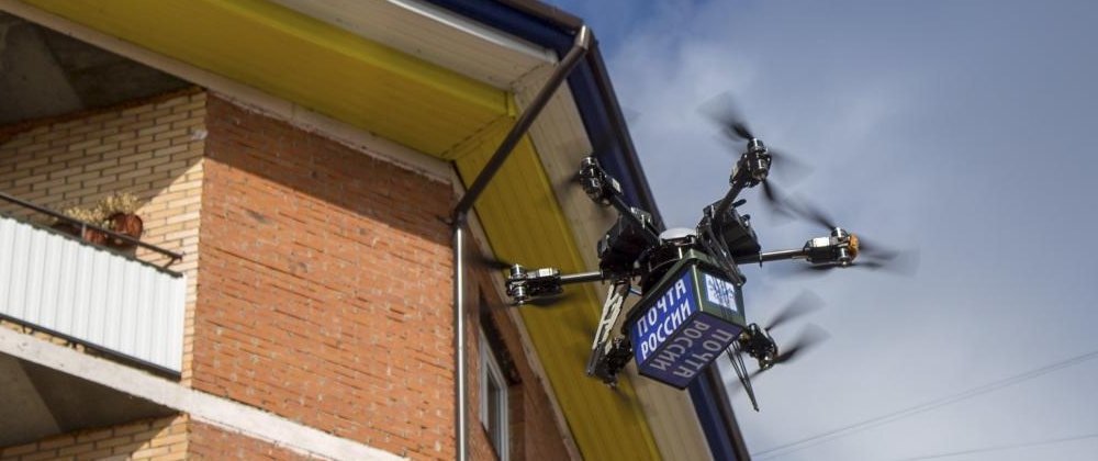 dron cartero rusia 2