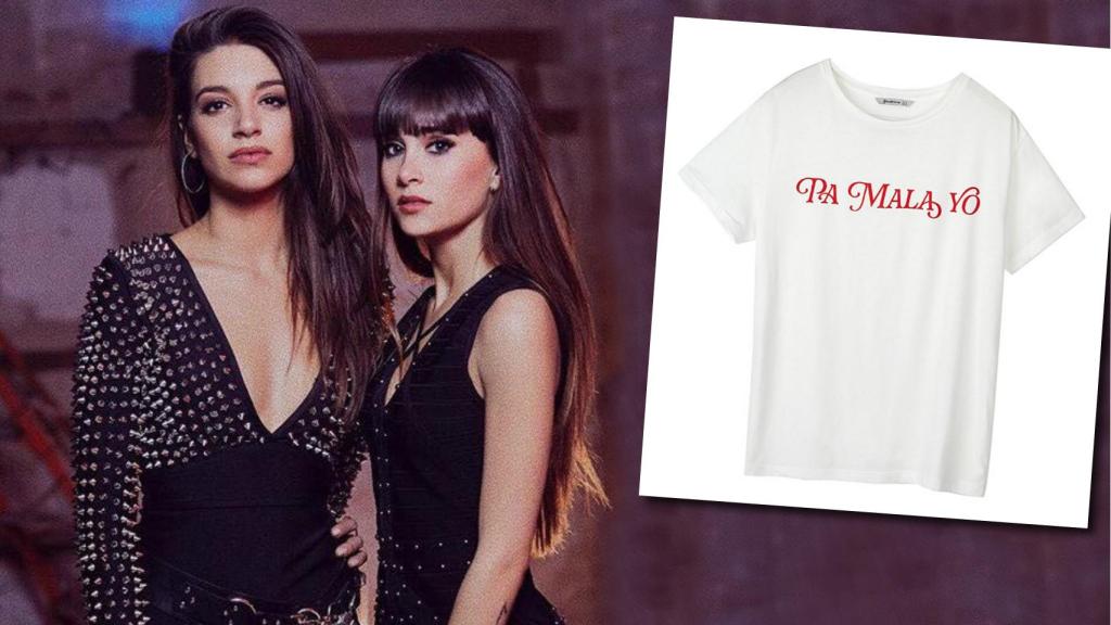 Hazte con la camiseta de 'Lo malo'.