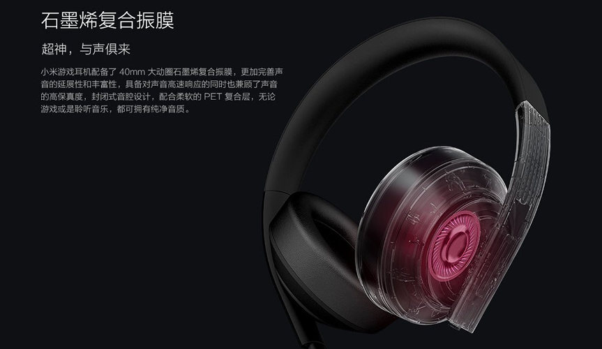 xiaomi auriculares 2