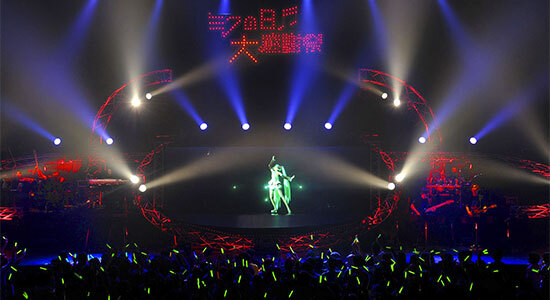 Concierto de la cantante virtual Hatsune Miku