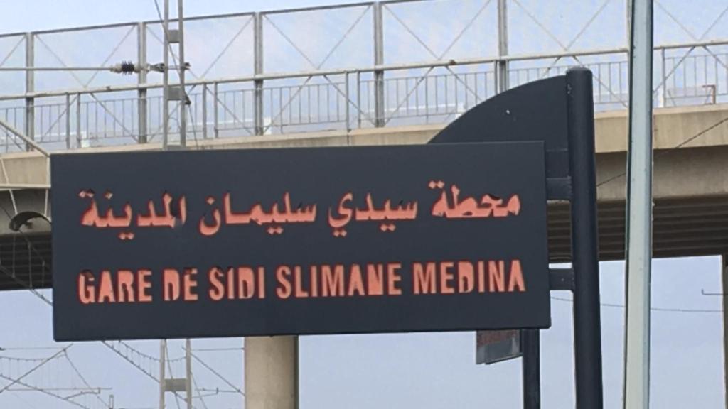 Estación de tren de Sidi Slimane