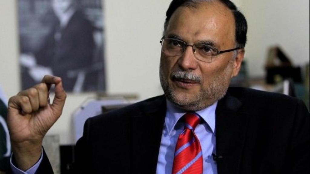 Ahsan Iqbal