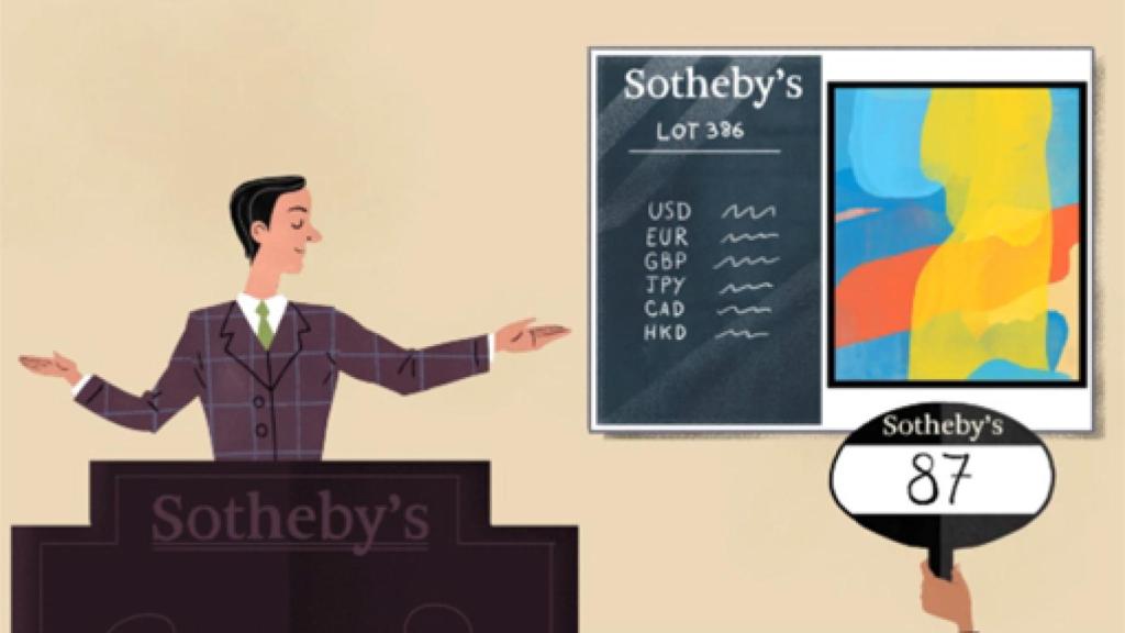 Image: Que arranquen las pujas