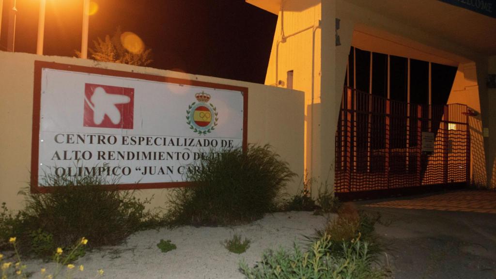 Imagen de la entrada al campo de tiro de Las Gabias donde han ocurrido los hechos.