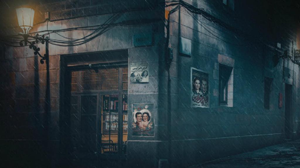 Imagen de ‘Eugénie nights’