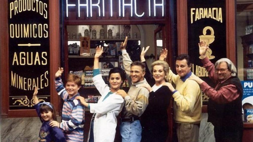 Antonio Mercero en 'Farmacia de Guardia'