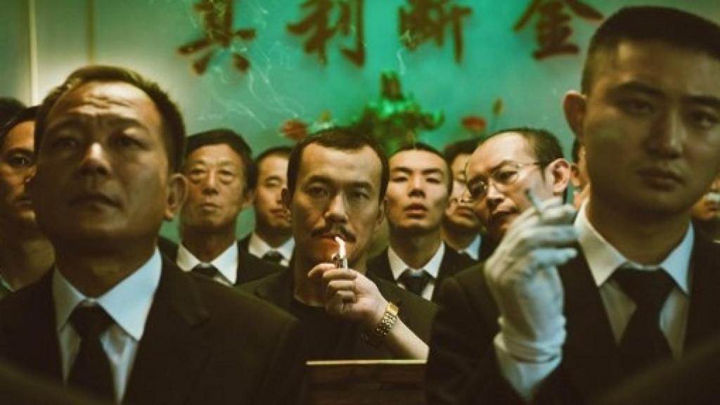 Image: Festival de Cannes 2018