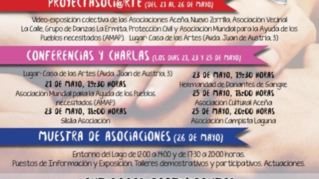 cartel asociarte laguna duero 1