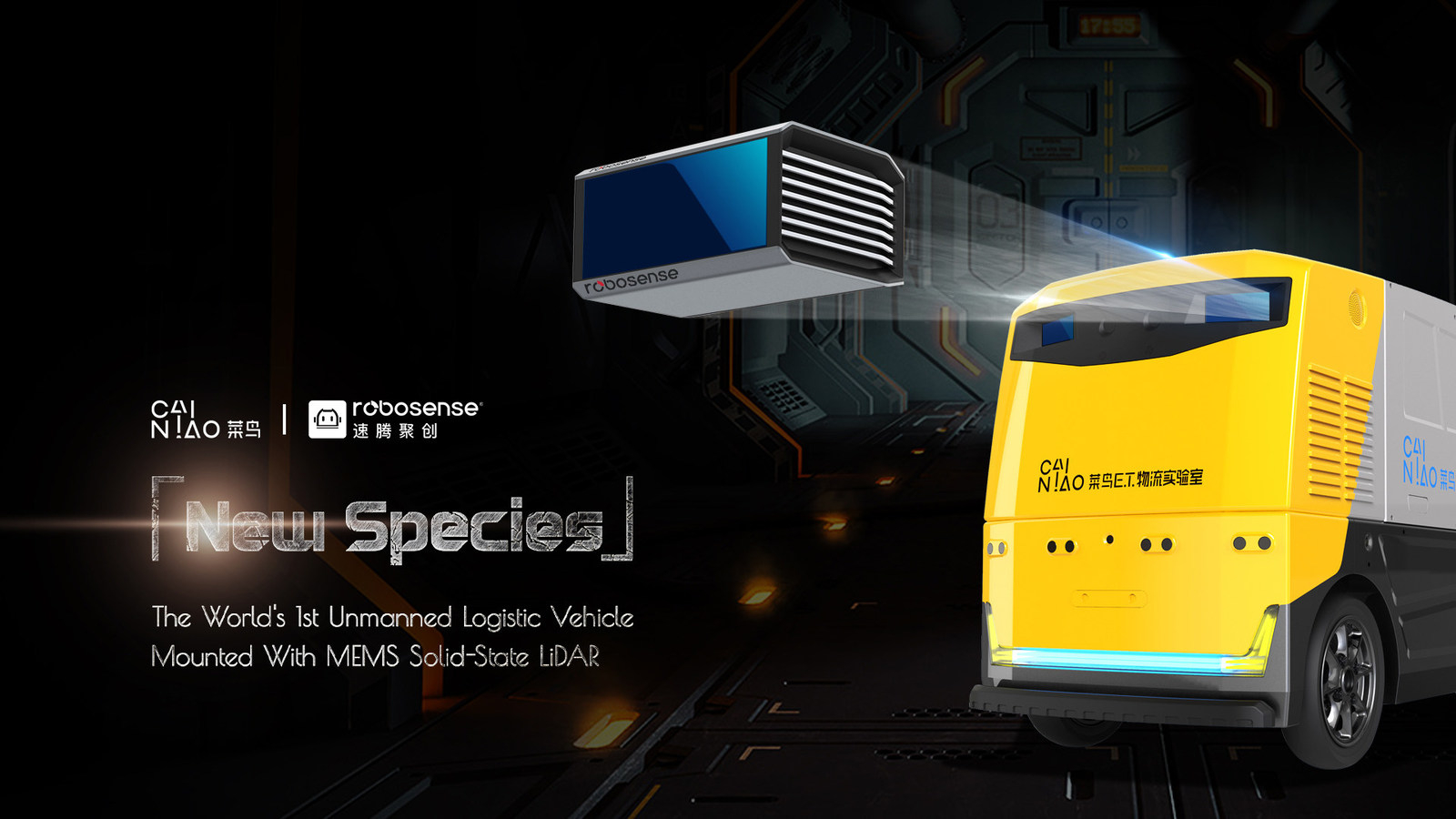 RoboSense-Cainiao-Network-G-Plus