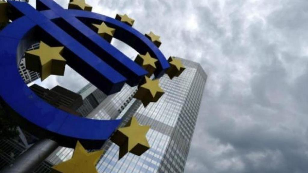 Banco Central Europeo