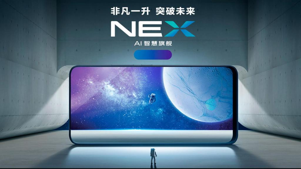 Los Vivo Nex y Nex S aparecen en la web oficial por un error de Vivo