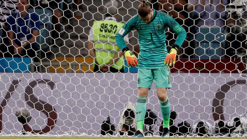 De Gea, cabizbajo, durante el Portugal - España.