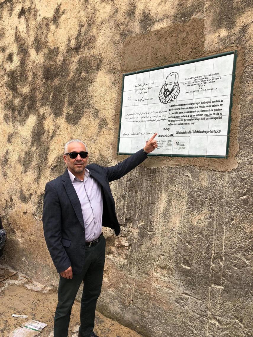 Abderrahman El Fathi