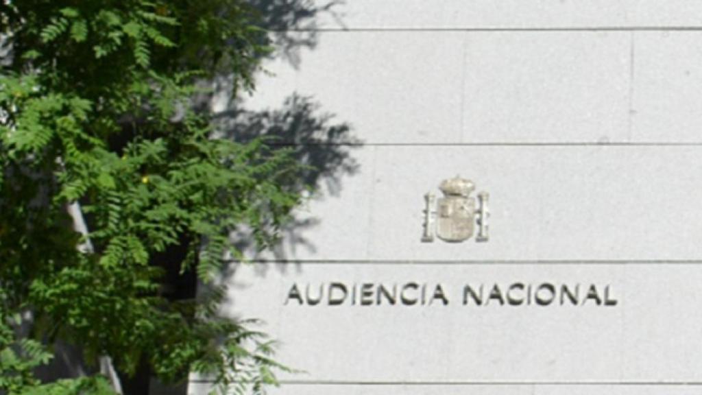 audiencia-nacional