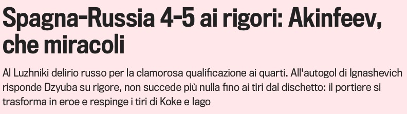 Las reacciones de la prensa internacional: ¡Adiós, Ramos!