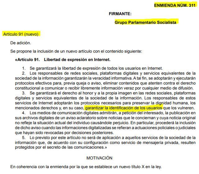 articulo 91 ley de proteccion de datos de caracter personal lopd