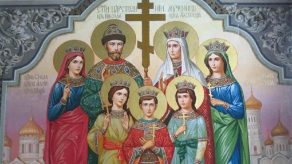 Image: Los Románov, epistolario de un final anunciado