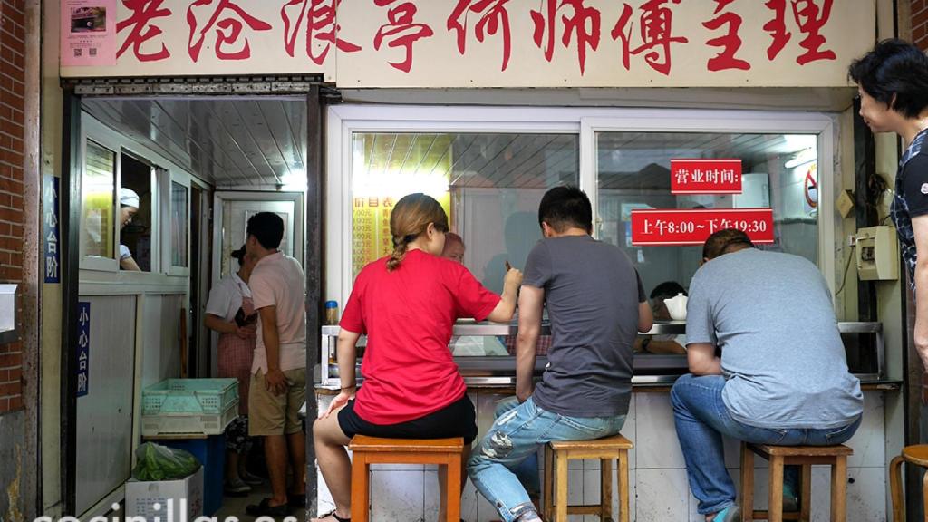shanghai_comida_00
