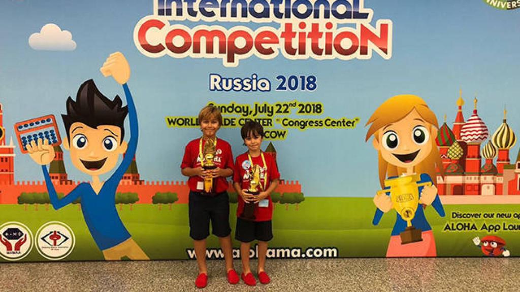 FOTO: Aloha Aritmetics