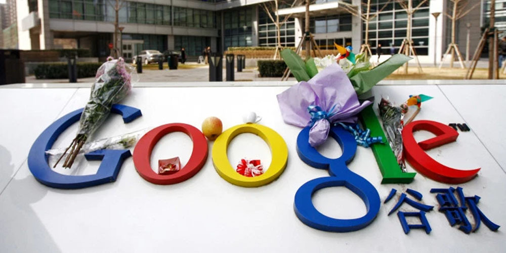 google china censura