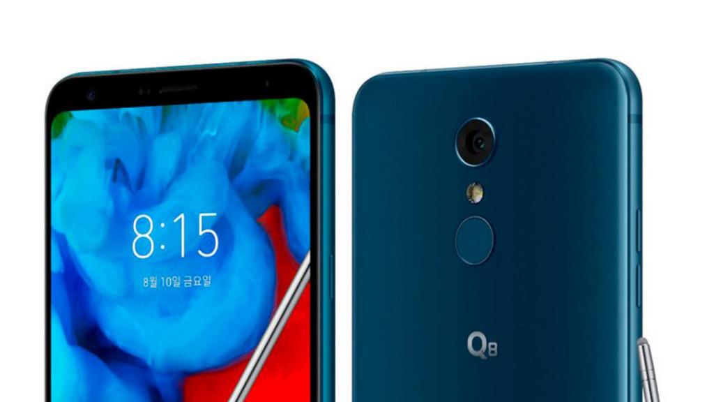 LG Q8: un móvil con stylus y gran pantalla que peca de potencia