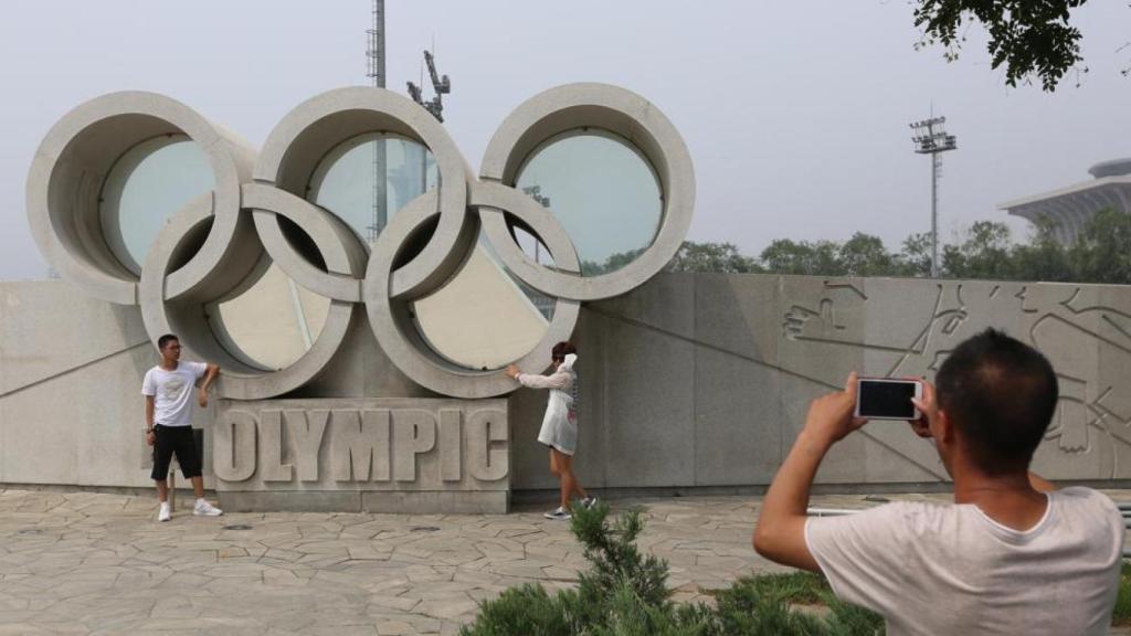 Zona olímpica de Pekín