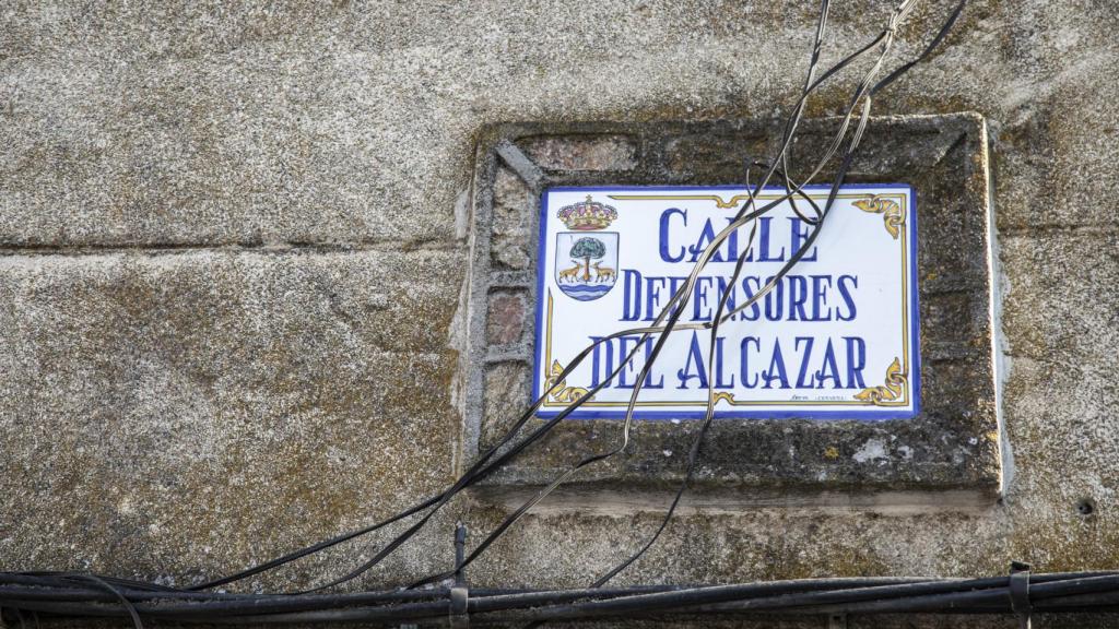 Una de las calles de Cervera de los Montes.