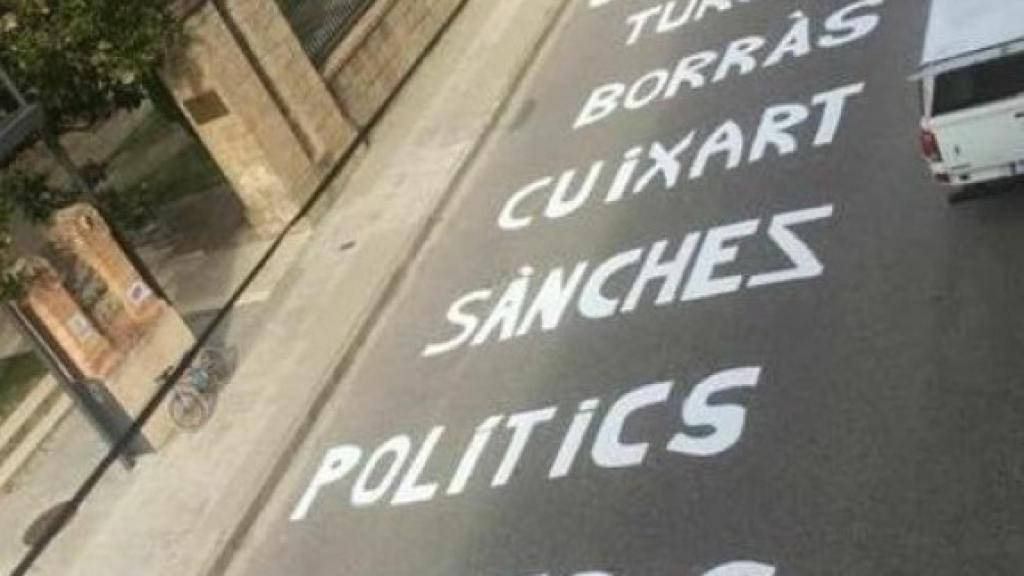 Una de las calles de la Pobla de Segur