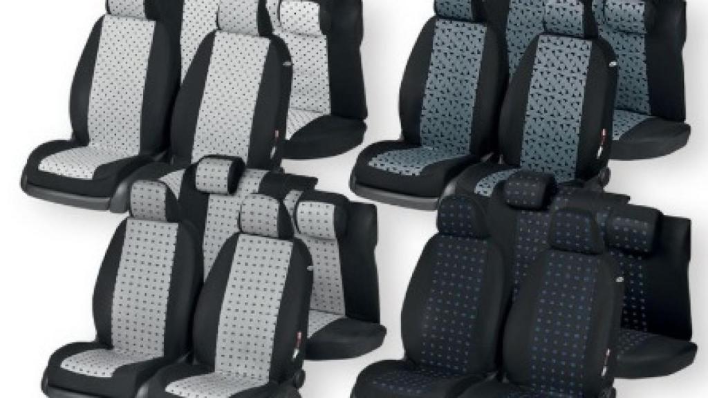 Las fundas con las que Lidl te pone ojitos.