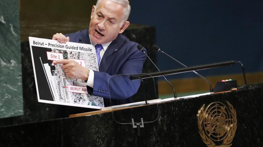 El primer ministro de Israel, Benjamin Netanyahu.