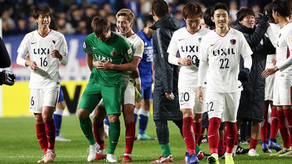 Los jugadores de Kashima Antlers celebran el pase a la final. Foto:  www.so-net.ne.jp