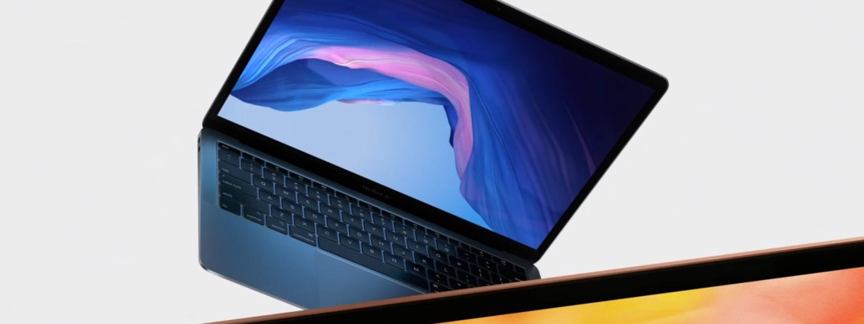 Nuevo MacBook Air 2018: con pantalla retina y Touch ID